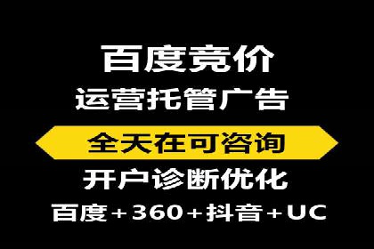 信息流广告公司案例集锦：品牌成长故事