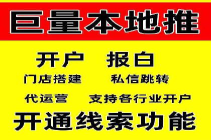 创新引领潮流：信息流广告行业中的爱奇艺广告案例